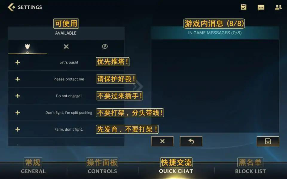 游戏翻译怎么练_翻译游戏app_翻译游戏