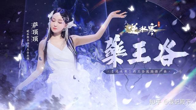 传奇手游的营销模式_传奇游戏营销方式_手游传奇营销模式是什么