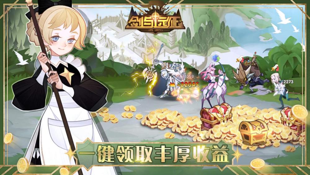 手游赚钱交易的有哪些_什么手游能交易赚钱_手游赚钱交易平台