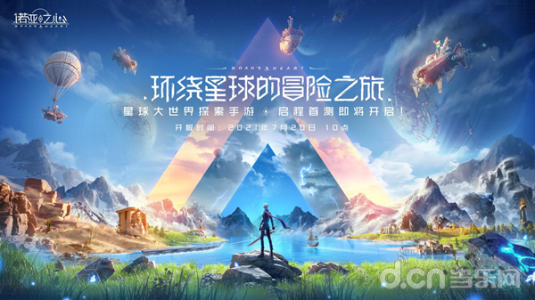 telegreat群组导航_导航群组怎么退出群聊_导航群组功能