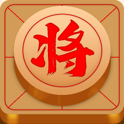 象棋游戏网站_象棋哪里网站好玩_好玩象棋网站