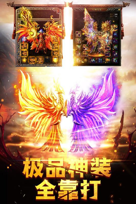 飞星游戏库网站链接_飞星游戏网_星飞游戏