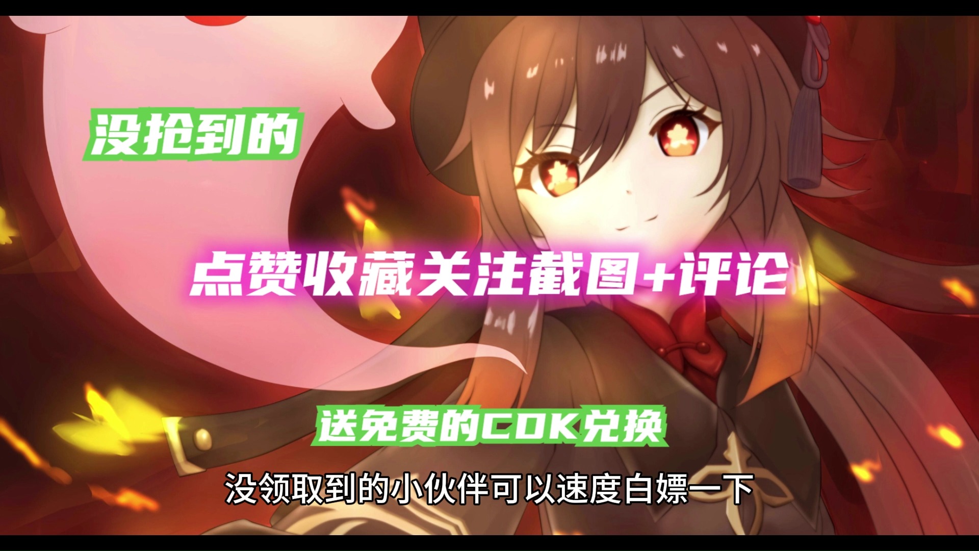 延迟游戏手机版_游戏延迟多少ms_延迟游戏是什么意思