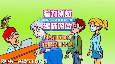 游戏王是哪个公司_游戏王是哪个国家的_王游戏是什么游戏