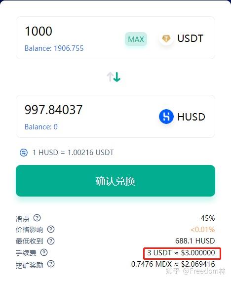 安智币充值中心_gucci链钱包价格_imtoken钱包币安智能链
