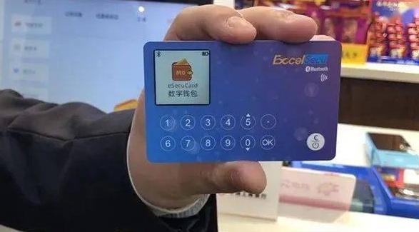 imkey硬件钱包哪里购买_imkey硬件钱包有啥作用_im硬件钱包哪里购买