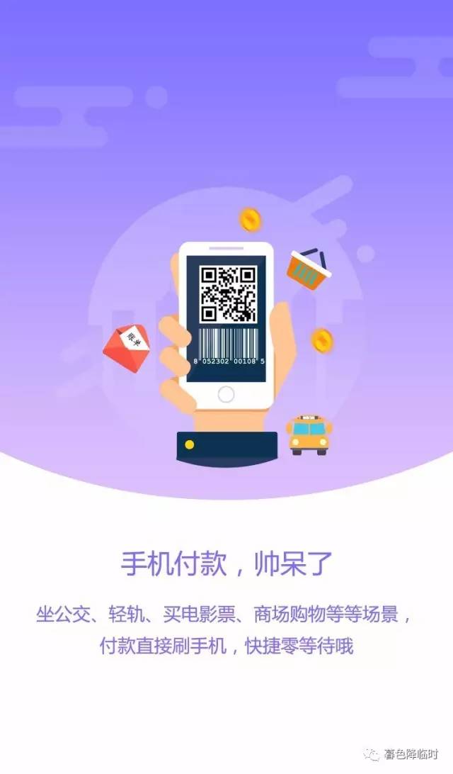 imtoken钱包风险_手机总提示tp钱包有风险_钱包有风险吗