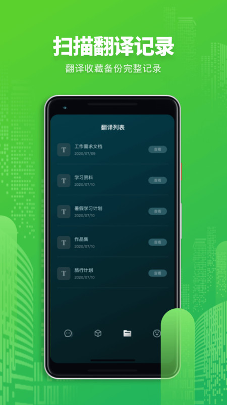 如何玩转telegram_telegram中文版_玩转telegram功能