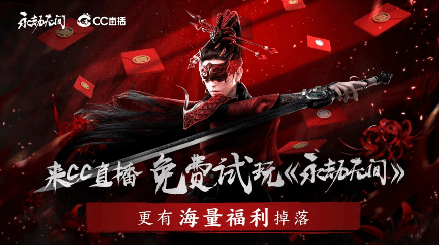 云游戏维护要多久_dnf云游戏维护到什么时候_云游游戏是什么意思