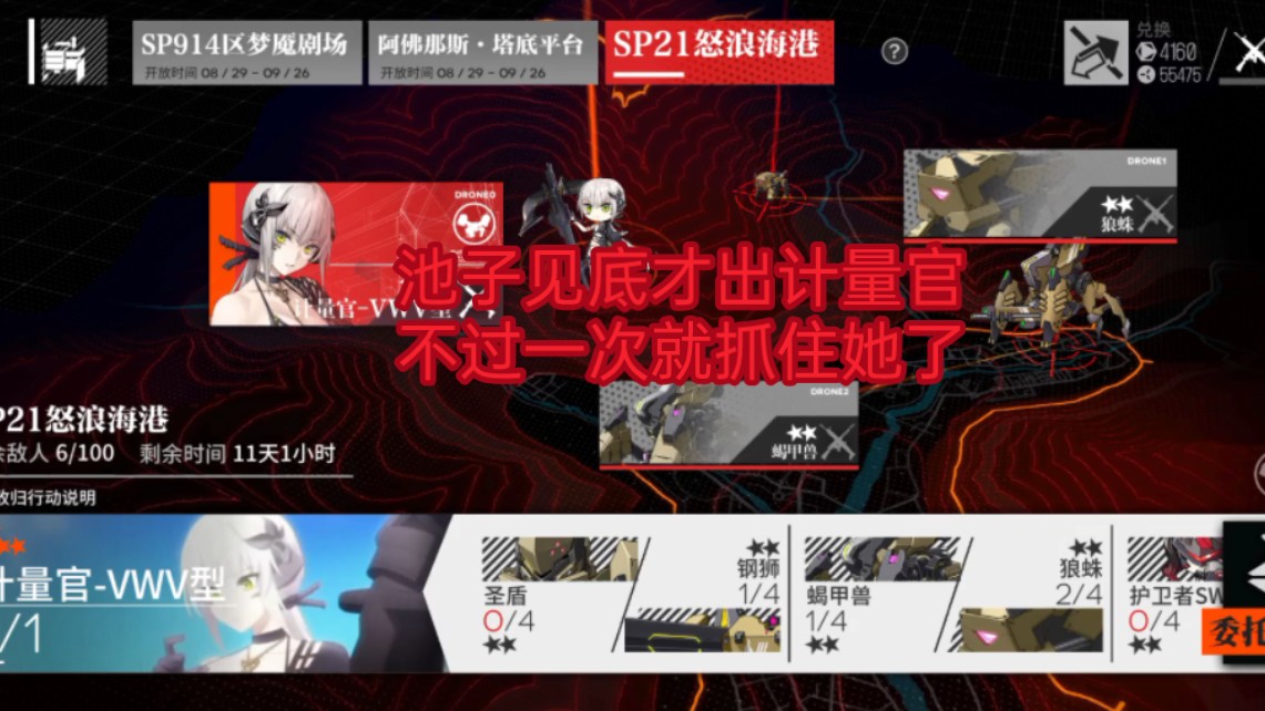 刺客tp点怎么加_dnf怎么加tp点_tp钱包加池子