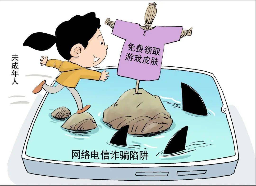 游戏流水数据查询_游戏日流水查询_怎么查游戏交易流水