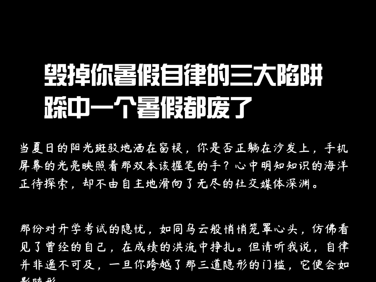 新赌豪网址_赌豪下载_赌豪什么意思