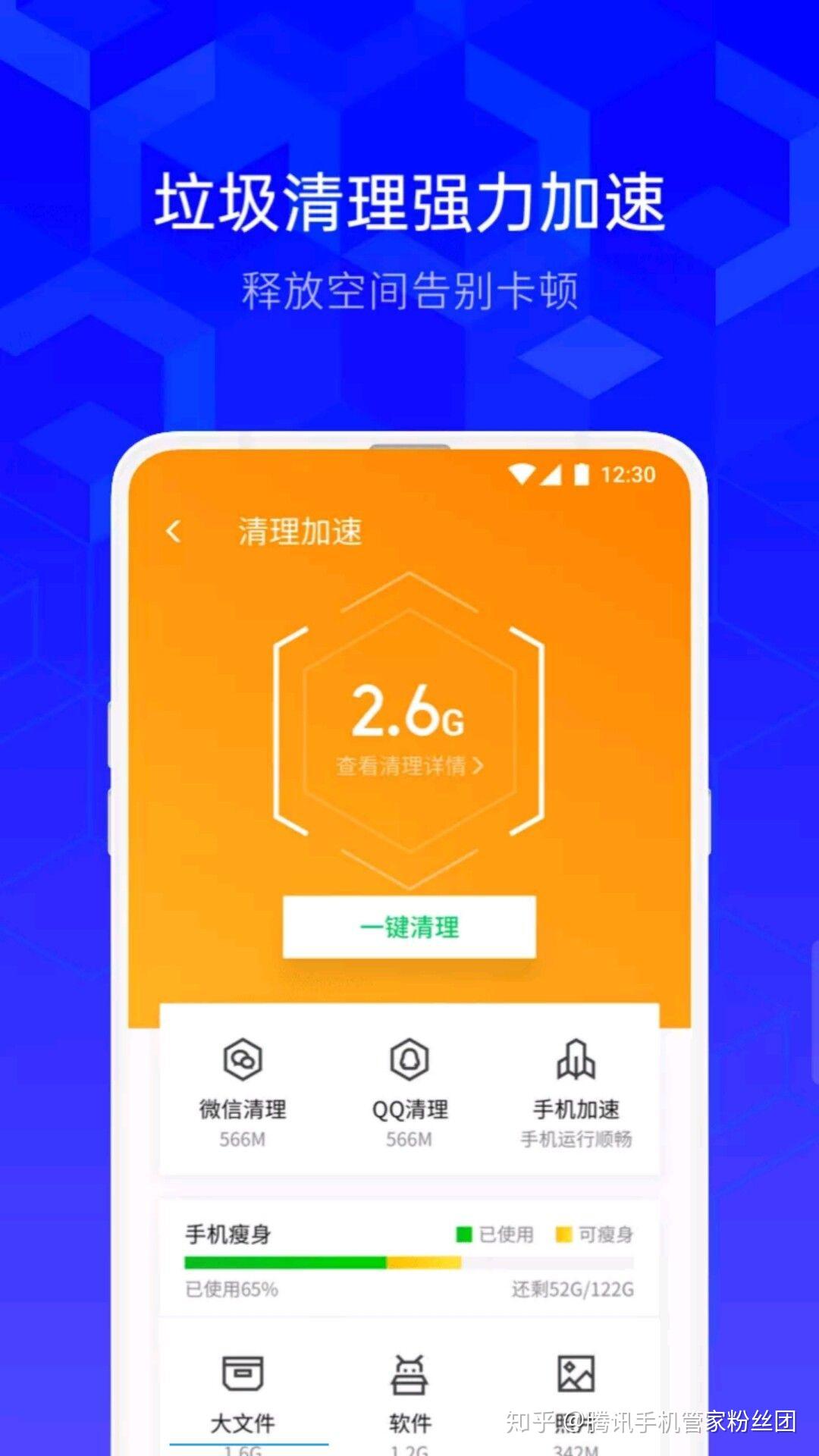 如何清理telegram垃圾_telegram清理储存_telegram怎么清除内存