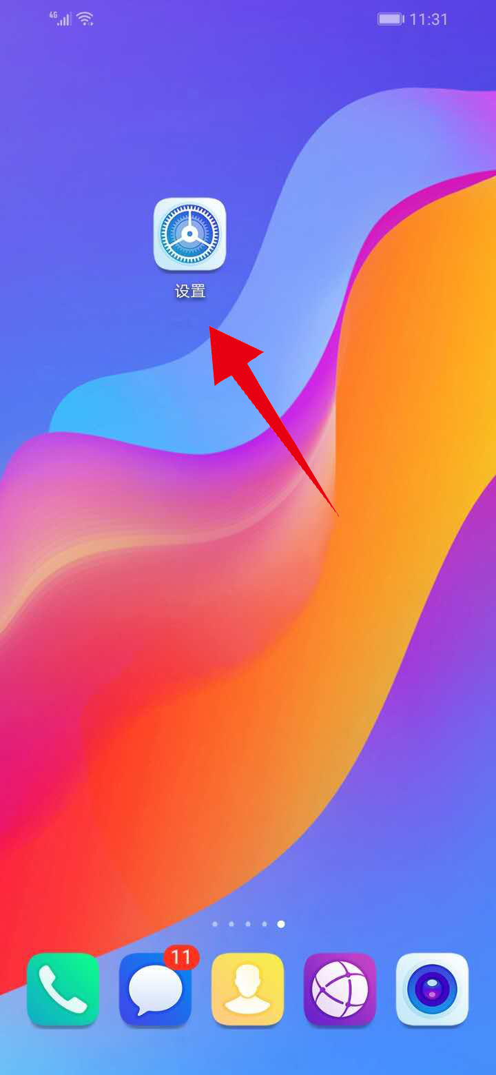 如何清理telegram垃圾_telegram怎么清除内存_telegram清理储存