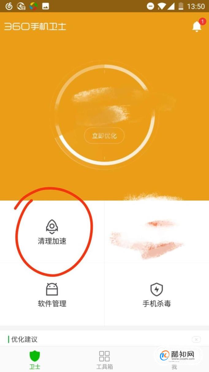 telegram清理储存_如何清理telegram垃圾_telegram怎么清除内存