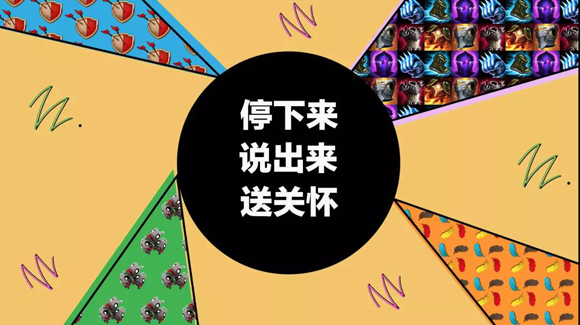游戏禁令解读_游戏禁令始末_解读禁令游戏视频