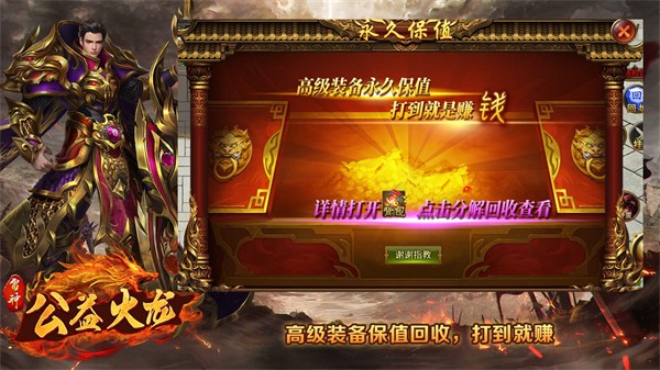 现更加细腻、流畅、逼真的游戏画面。我们只需调理好设备设置、定期更新驱动程序、_现更加细腻、流畅、逼真的游戏画面。我们只需调理好设备设置、定期更新驱动程序、_现更加细腻、流畅、逼真的游戏画面。我们只需调理好设备设置、定期更新驱动程序、
