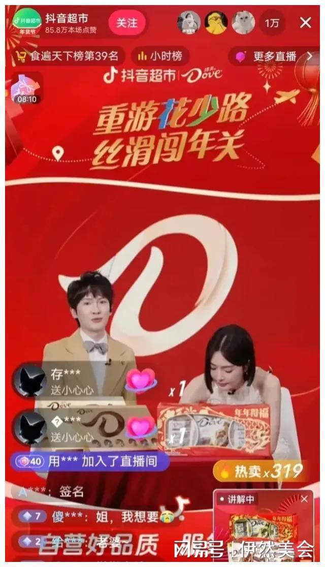 退出后台_电脑强制结束任务按什么键_红米2后台自动退出