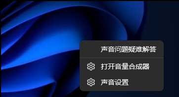 声音语音大于游戏声音吗_声音语音大于游戏怎么办_游戏声音大于语音声音