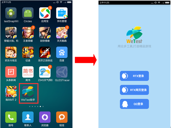 游戏测试内存分析_内存测试分析游戏怎么做_内存测试软件