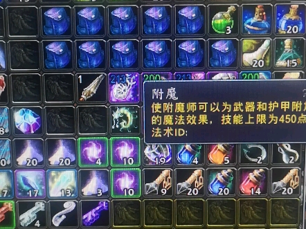 选一个道具_可以选的道具有很多种_选择道具