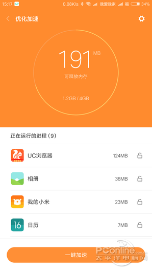 客服联系方式_客服联系不到怎么办_telegram客服在哪里联系