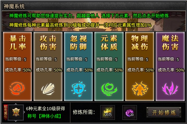 游戏炸鱼_炸鱼游戏术语_炸鱼游戏里是什么意思