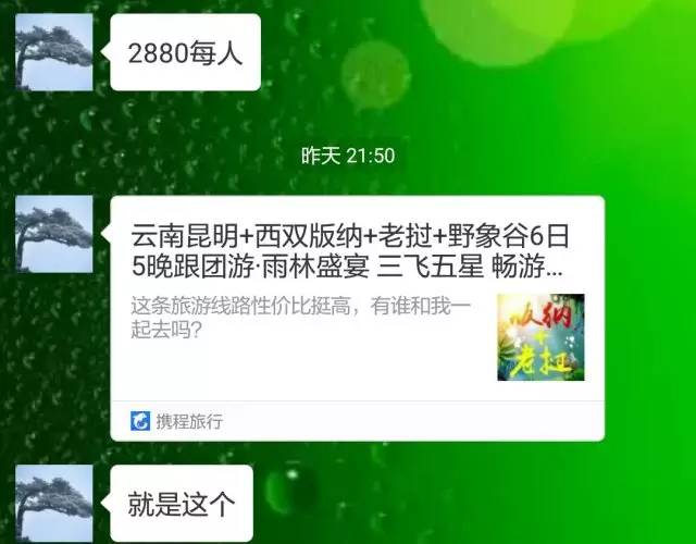 投诉重复扣款游戏会怎么样_游戏重复扣款怎么投诉_游戏恶意扣费投诉电话