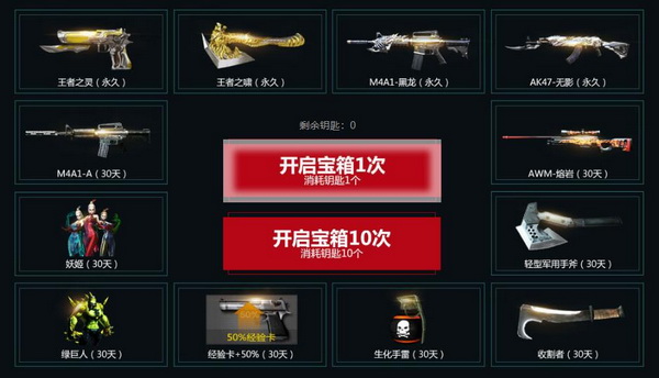 cf名称长度_长度的符号怎么表示_长度名称大全