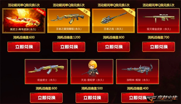 长度的符号怎么表示_cf名称长度_长度名称大全