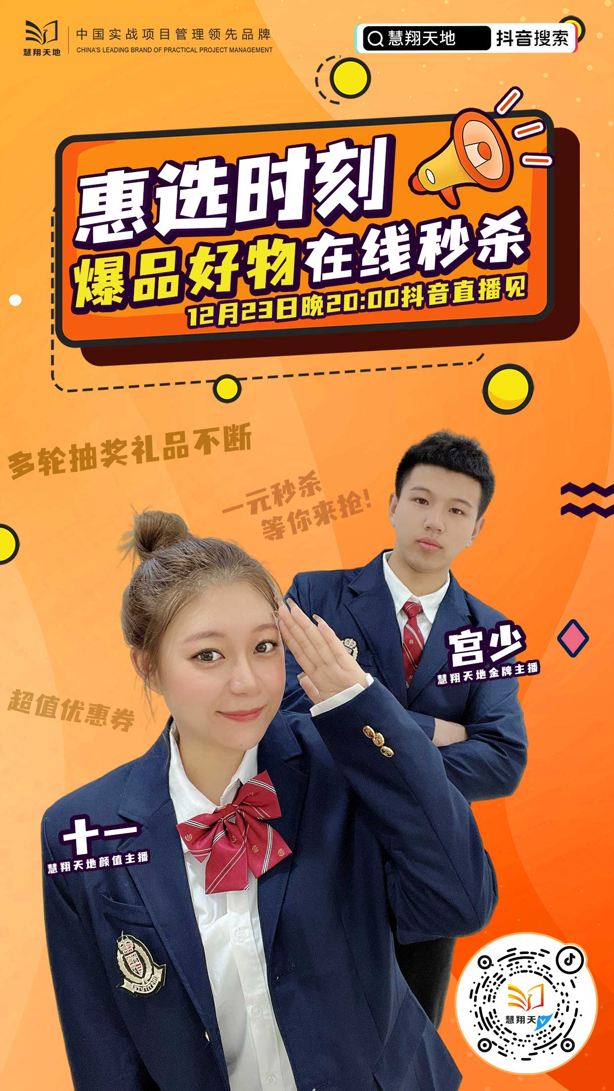 群中文化的街头音乐活动怎么写_telegarm中文群_群中文版