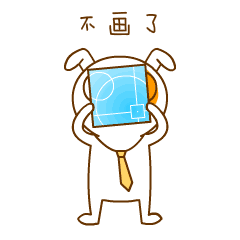 ayn腾讯云游戏体验会员和会员区别_腾讯云游戏会员卡有什么用_腾讯云游戏会员
