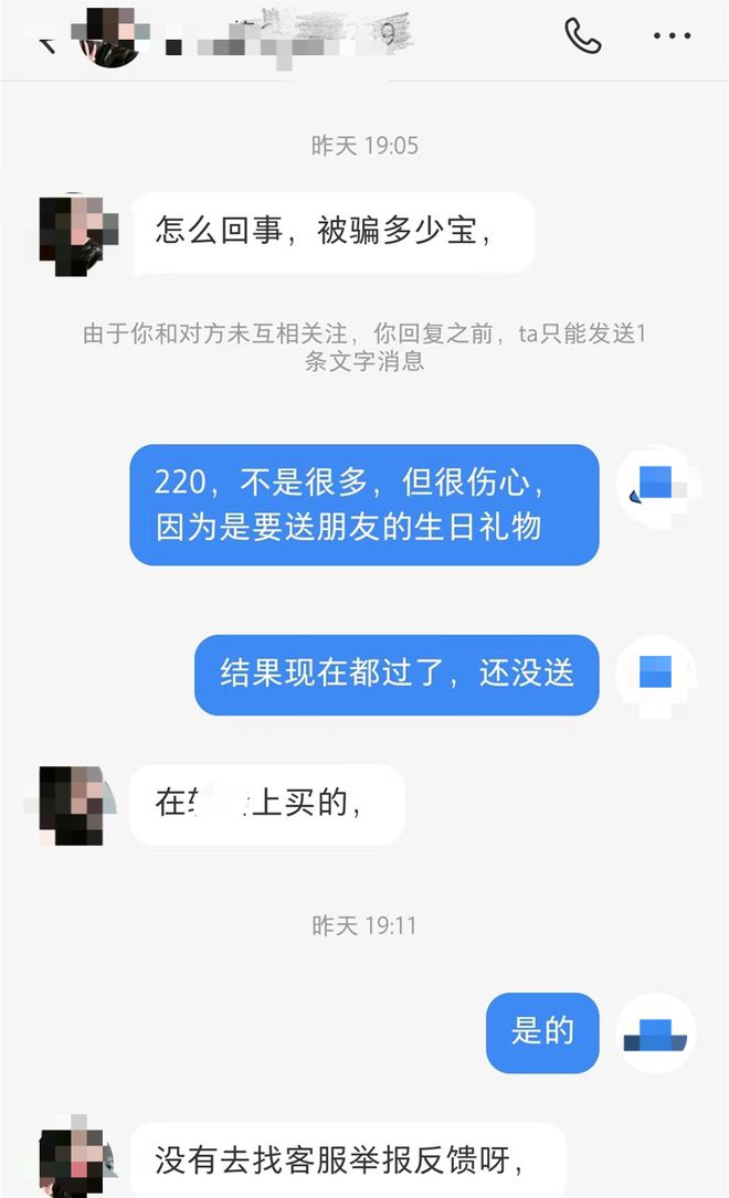 客服联系热线_telegram怎么联系客服_客服联系方式