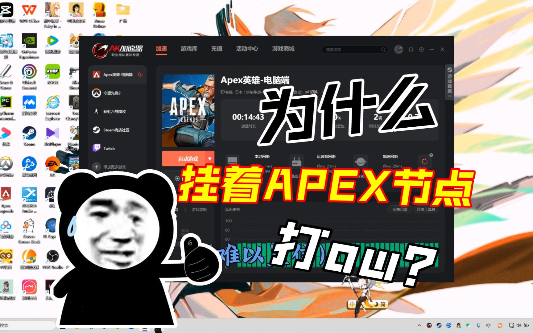 守望先锋大小_守望先锋安装一直计算大小_守望先锋变大变小代码
