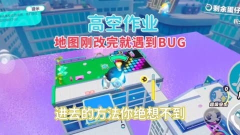 河洛大地图_跟河洛一样一张地图跑完的游戏_跑wb蛋白上样量过大