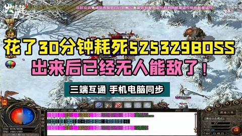 能耗时间的游戏_耗能软件_游戏是怎么耗能