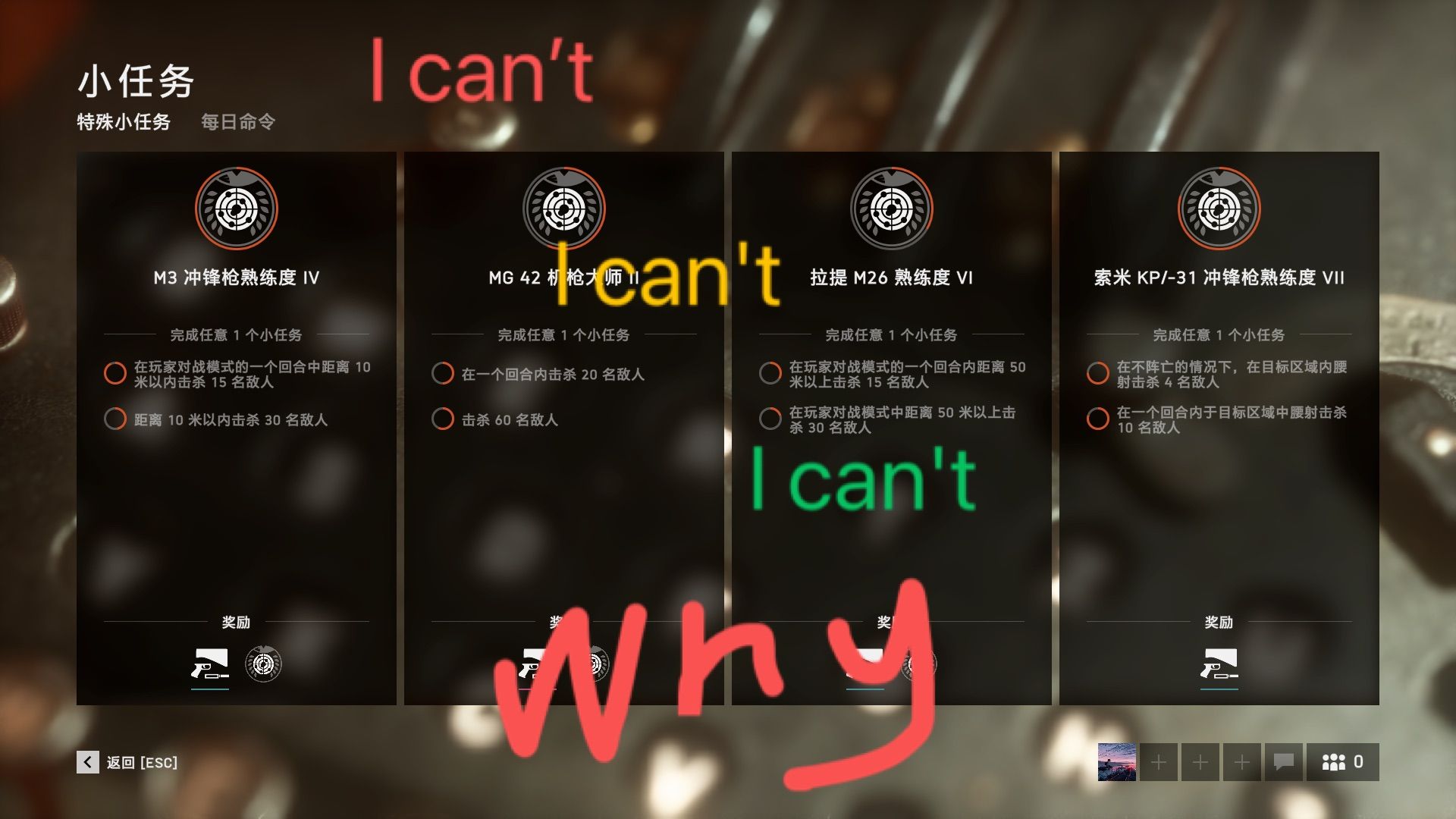 硬盘无法运行游戏_游戏在硬盘里面没办法启动_硬盘游戏突然不见了