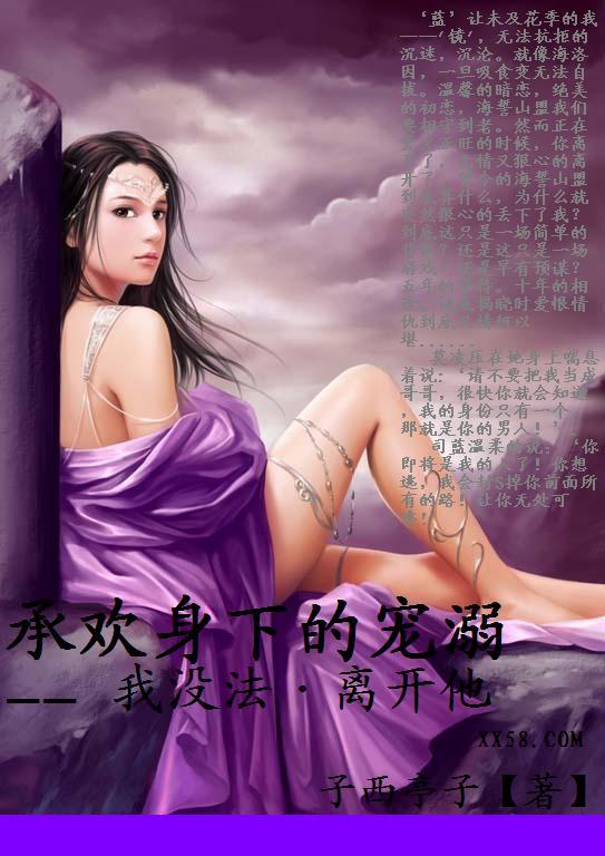 从军怎么样_从军怎么样_从军怎么样
