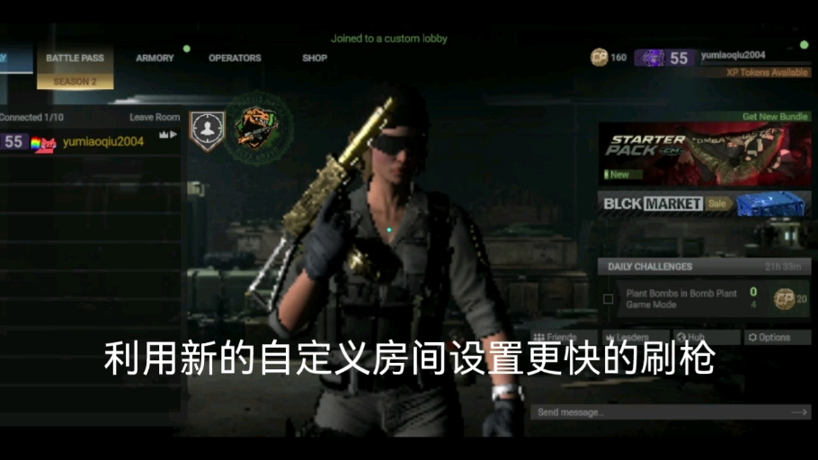 投入大量时间与精力完成任务战胜敌人以积累经验如今仅需轻松利用刷枪外挂便_投入大量时间与精力完成任务战胜敌人以积累经验如今仅需轻松利用刷枪外挂便_投入大量时间与精力完成任务战胜敌人以积累经验如今仅需轻松利用刷枪外挂便