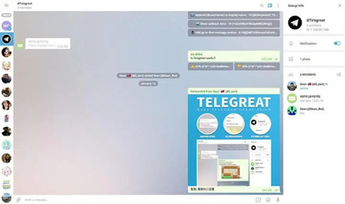 中文版telegranm_telegreat中文版_中文版telegame下载