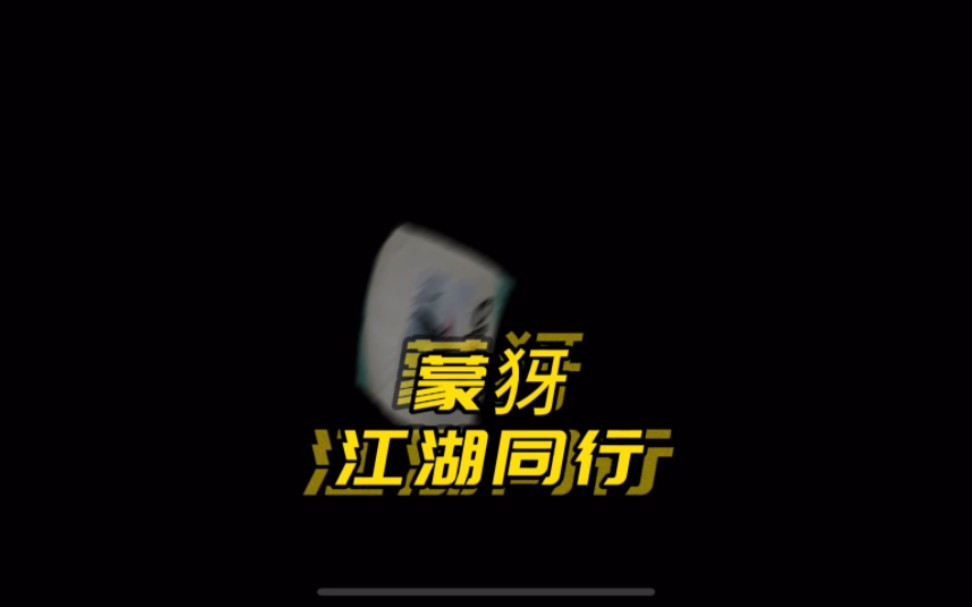 王者荣耀游戏好友数量限制_王者荣耀好友人数上限多少_王者上限好友是多少