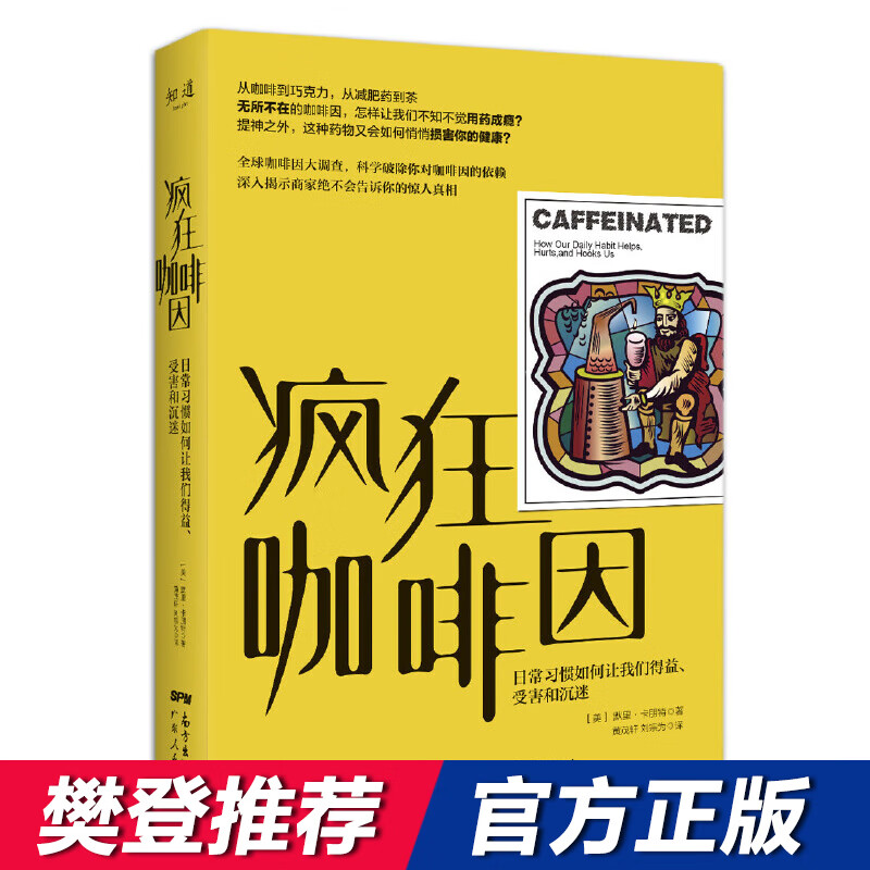 沉迷游戏叫什么_沉迷游戏的人叫什么_如何让玩家一直沉迷