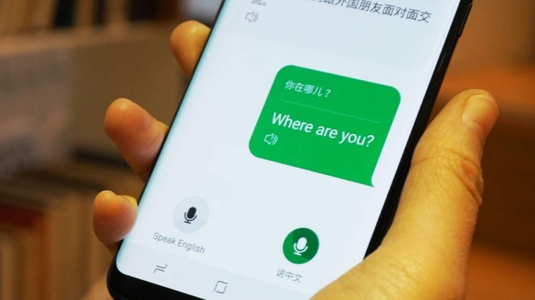 语言设置英语_telegram语言怎么设置_语言设置在哪