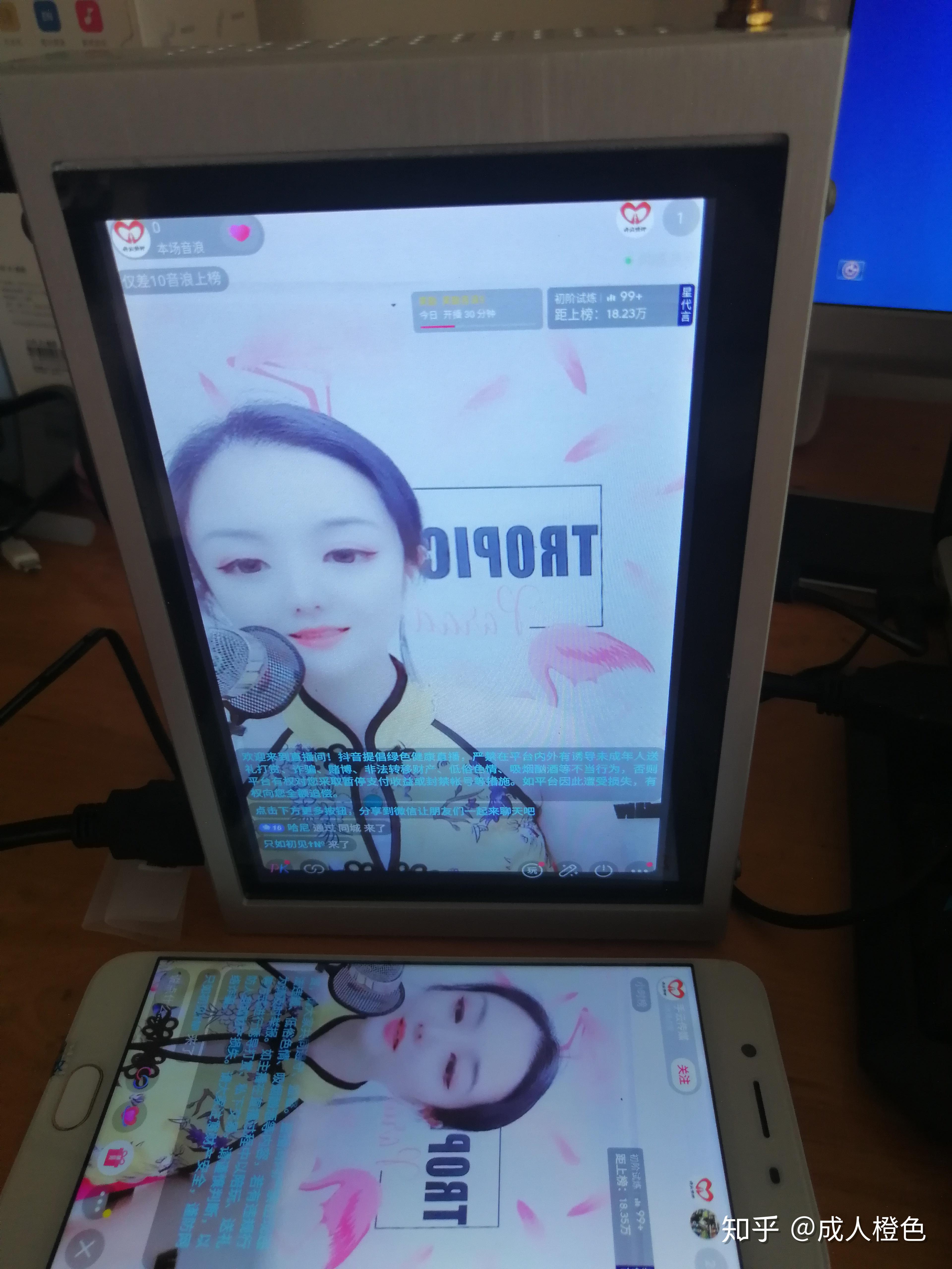 直播推流间低帧率影响画质吗_直播推流间低帧率影响大吗_直播间推流帧率低影响大吗
