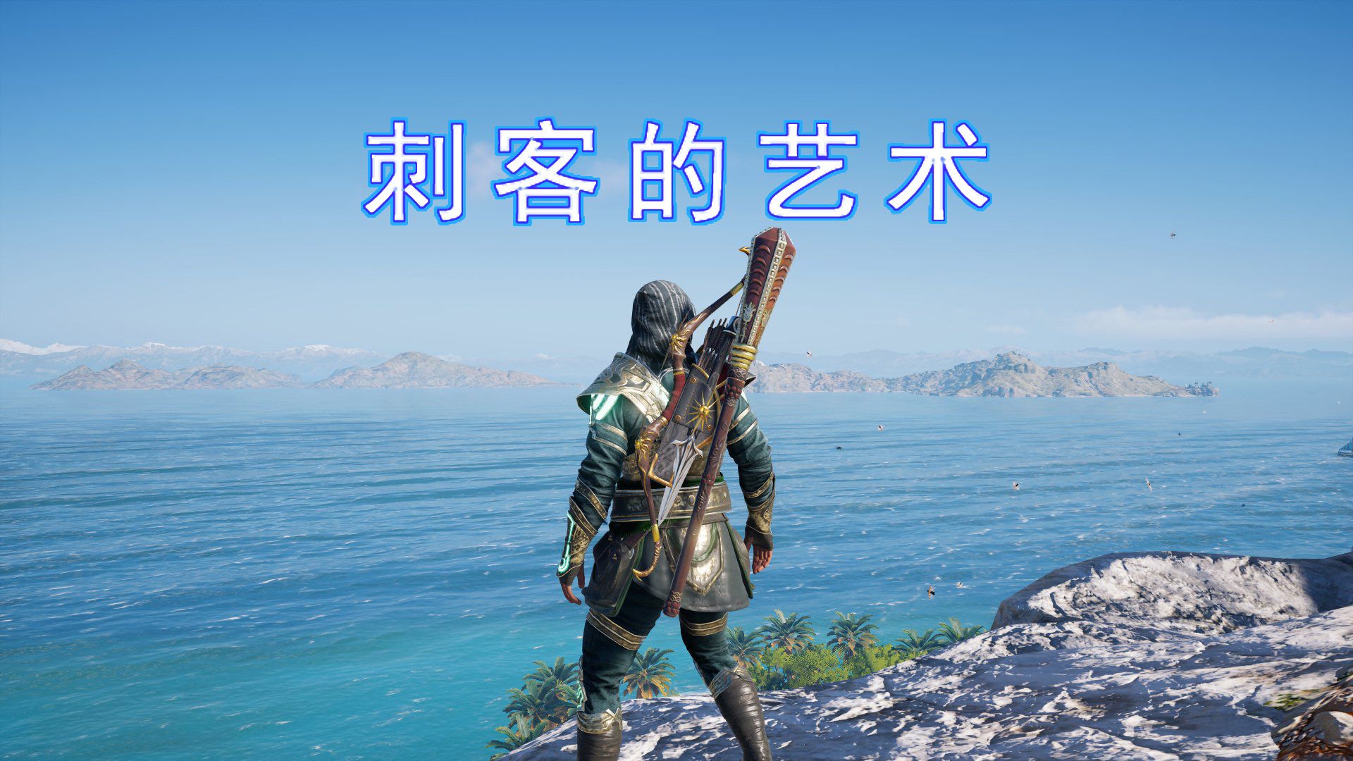 +"骇浪"|"游戏"_桌游骇浪求生_《骇浪》