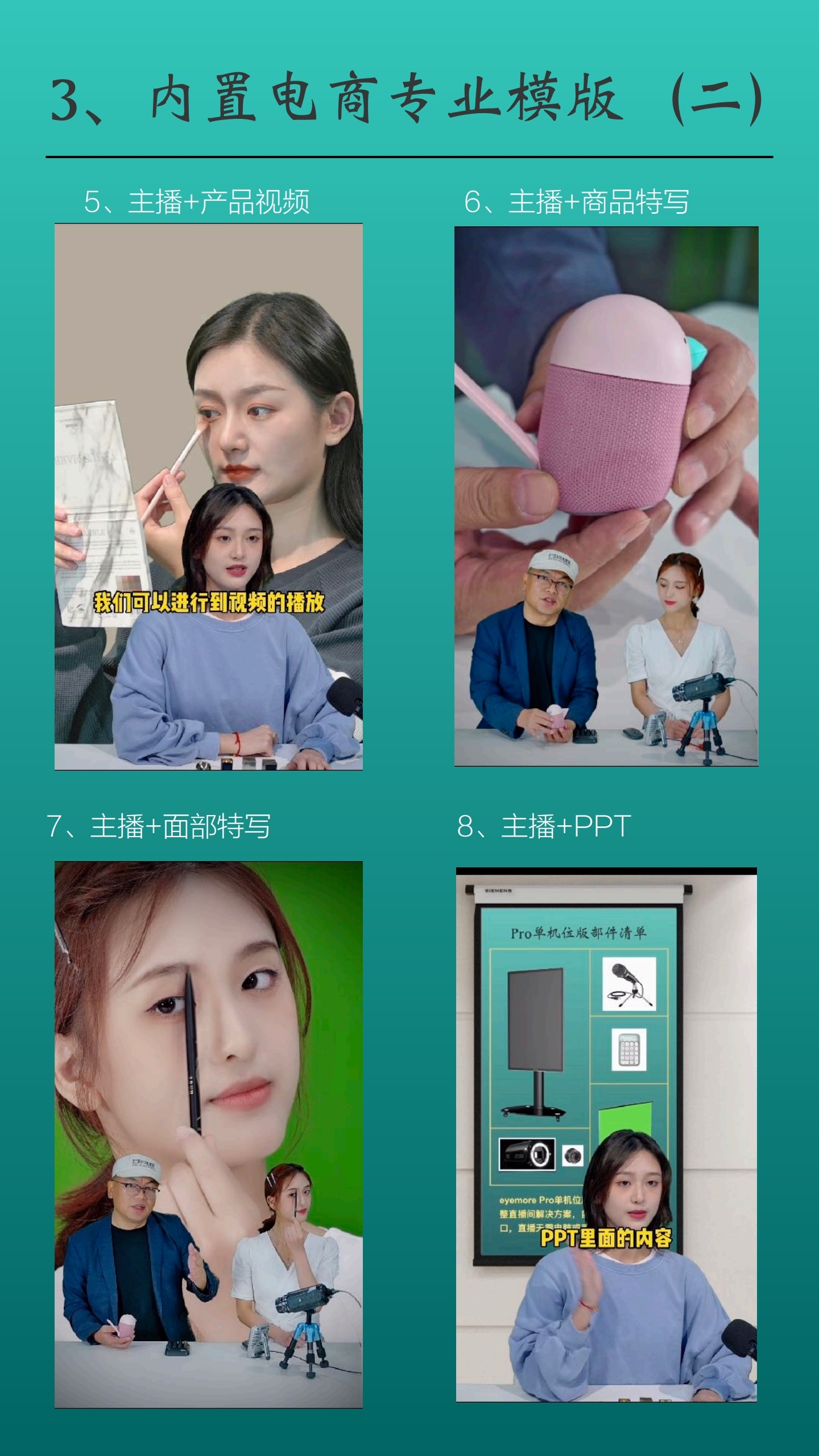 直播推流间低帧率影响画质吗_直播推流间低帧率影响大吗_直播间推流帧率低影响大吗