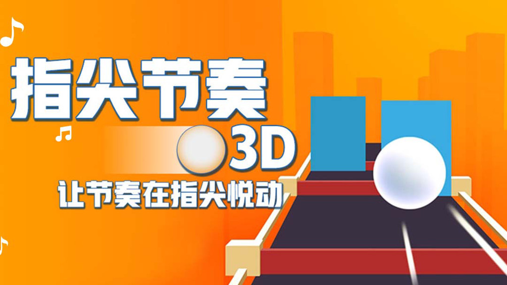 玩游戏显示器越大越好吗_玩游戏最舒服的显示其大小_打游戏显示器大小