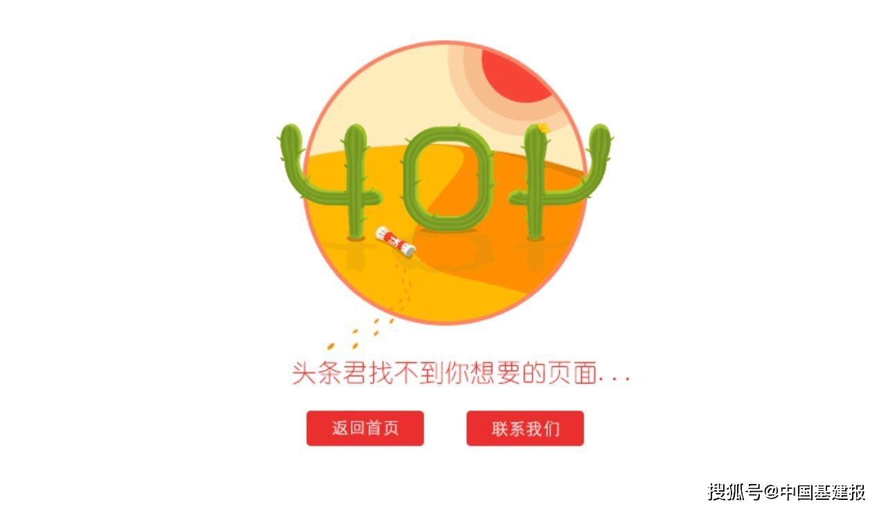 能用Telegram的加速器_telegram怎么不能用_能用特勒根求Uoc吗
