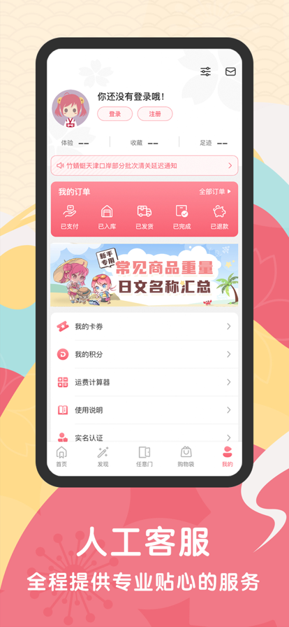 下载Telegram安卓版_telegra下载app_下载telegeram官网