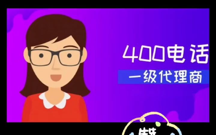 正版官方的浙江风采网_whatsapp官方正版_正版官方微信下载安装